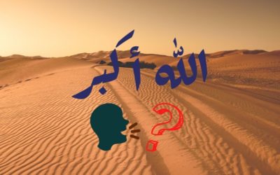 Takbir : prononcer un wâw (و) change-t-il le sens ?