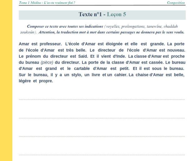 Tome Médine 1 : L'as-tu (vraiment) fini ? arabe-correct