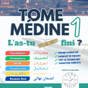 Tome Médine 1 : L'as-tu (vraiment) fini ?