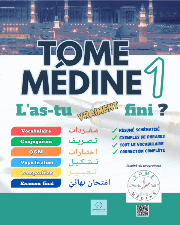 Tome Médine 1 : L'as-tu (vraiment) fini ?